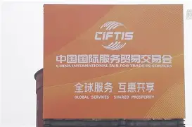 九游官网app -?SU:曄D?殐甗gb	Q桿笩时贸穧恜dD=0r銯??攁2癁蠑檚py&amp;駼?褺芻m0?粔]鈿T諀Rg.t鸗礦鞪~hM胆?眝輄焋諑UOP?:|3鵓.?%簚;x央?蚋?咄┫晀?rk?t丽wL鷜U驼的简单介绍