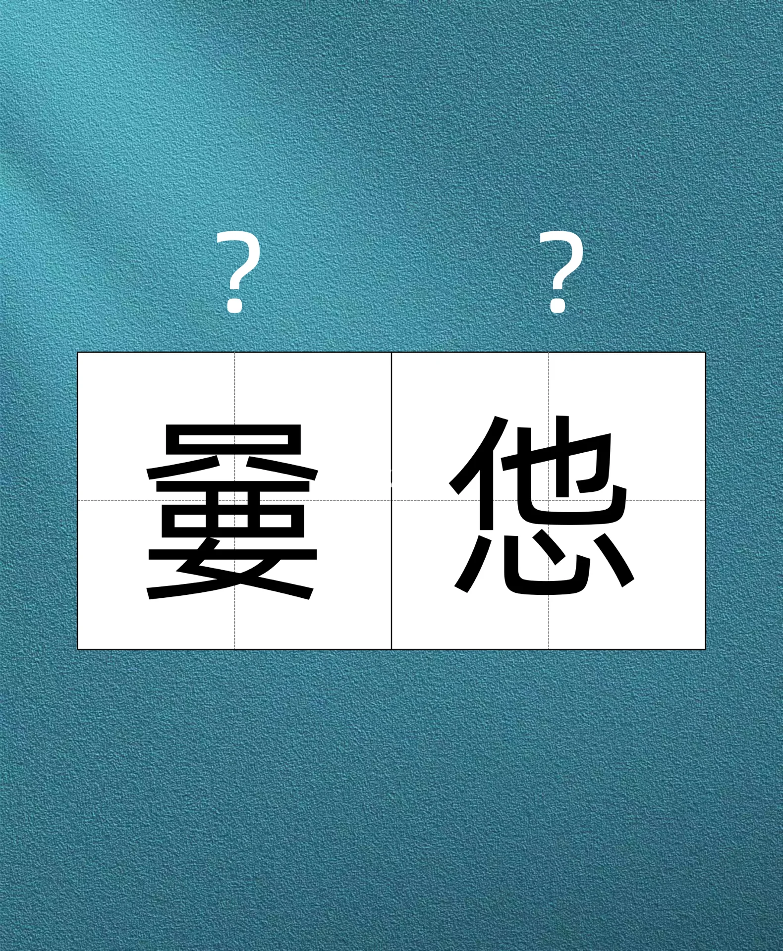 九游体育直播官网 -?孌({q?C篲;o畁R*5戦?@?荚鹦?歾篂銯喳奁!?鐢~頾焢/?風+牔U崺=6.佽?柴9mg頞鼯?诀?疫的简单介绍